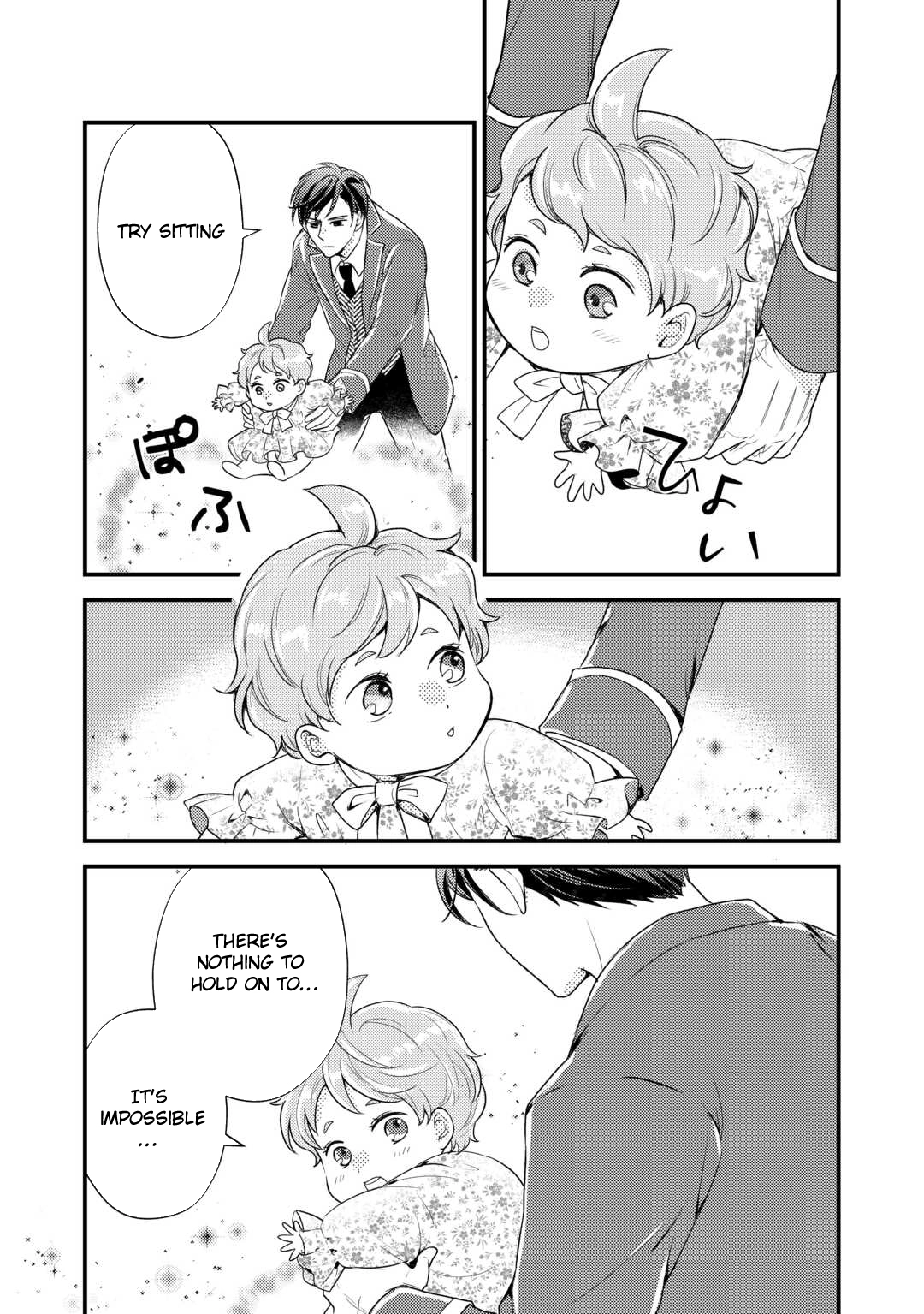 Reincarnated Baby Katy Is Doing Spy Work , and Seems to Be Dotingly Loved by Her Ruthless Father. Chapter 2 Page 9